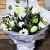 Winter Wonderland Hand Tied Bouquet in water