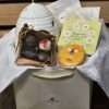Bee gift set